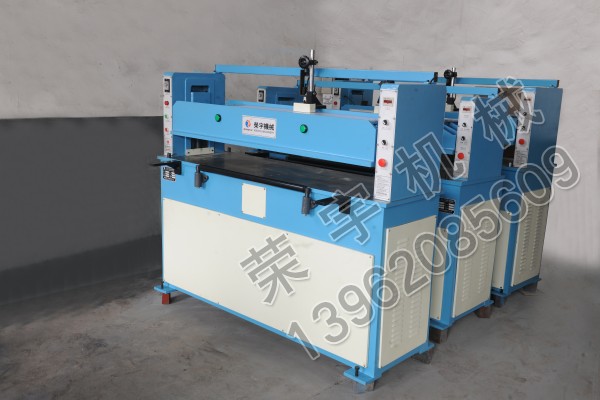 XCLP2-25T/30T平面液壓裁斷機(jī) XCLP2-25T/30T平面液壓裁斷機(jī)